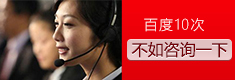 公司查名 公司查名